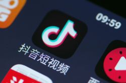 【4分钟科普下】黄冈市工厂咨询热线电话_哔哩哔哩